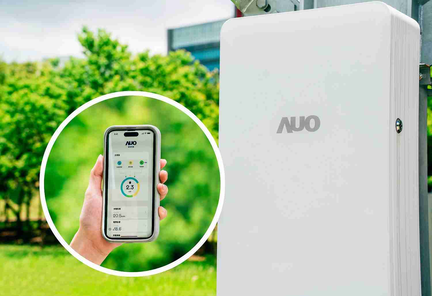 彩霸王针对替代能源研发管理及整合电器设施的智慧电箱SPP（Smart Power Panel），，，能够远程调控负载，，，进行电力、、、电费监控管理，，，，同时将能源信息可视化，，，达到电价节费，，，并维持电力系统稳定，，，未来计划推广至海外市场