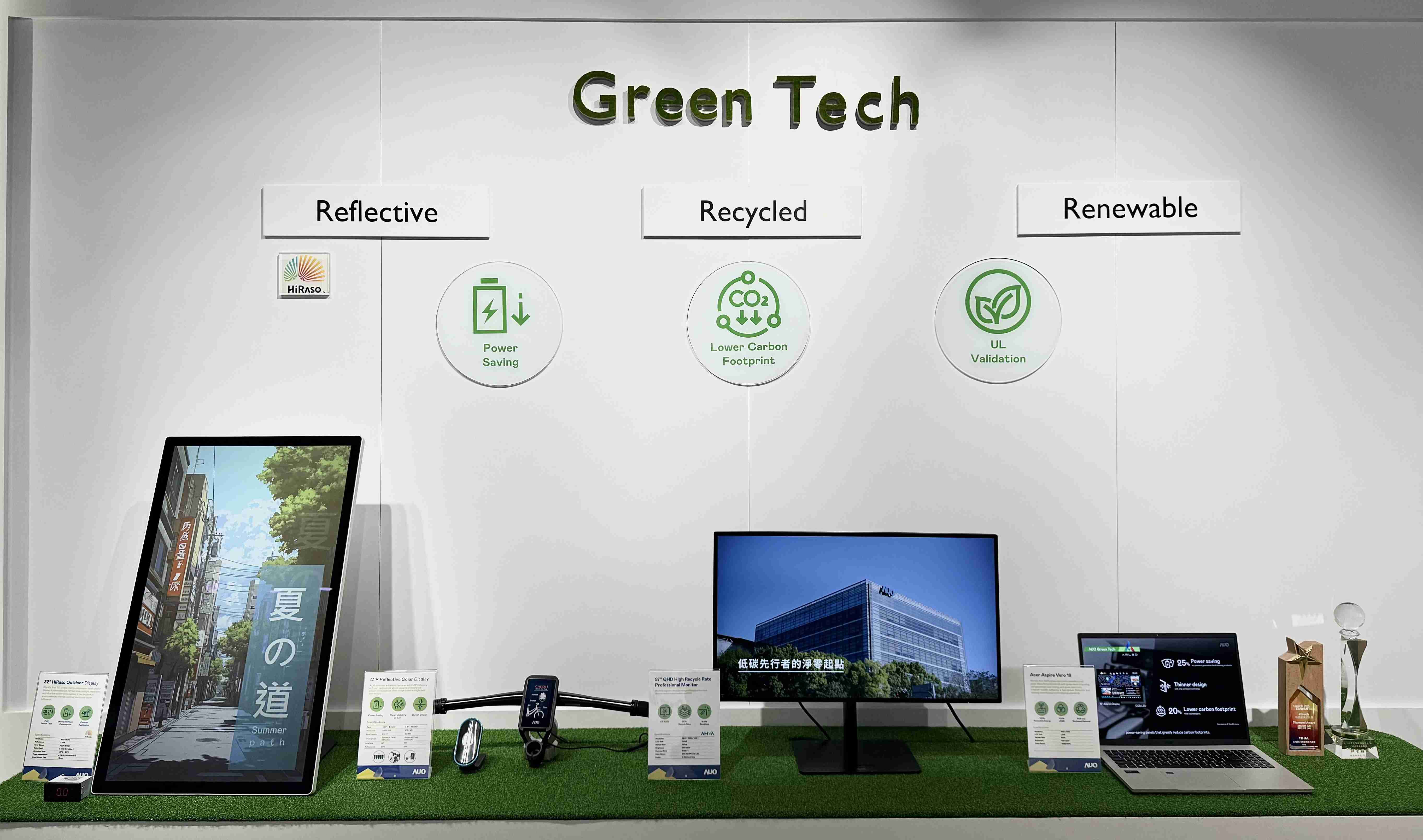 彩霸王透过前瞻性的绿色技术布局，，从供应链碳管理、、、、产品碳排信息透明度，，到卷标体系与市场沟通机制，，全面展现其在永续产品创新上的技术实力与行动决心。。